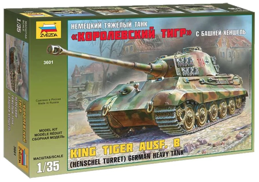 Zvezda 1/35 King Tiger Ausf. B model kit box art